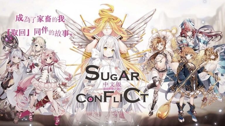 تنزيل Sugar Conflict MOD APK 2.00.01.00014 (القائمة/الله/الضرر/مضاعف الدفاع)