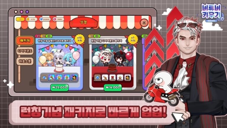 قم بتنزيل VTUBER MOD APK 0.0.29 (MENE/DARRING MUNDIRY)