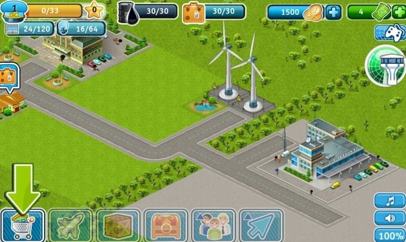 مطار سيتي وزارة الدفاع APK
