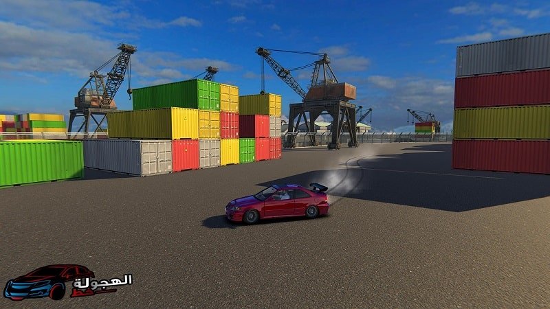 Hajwalh Line Mod Android 1