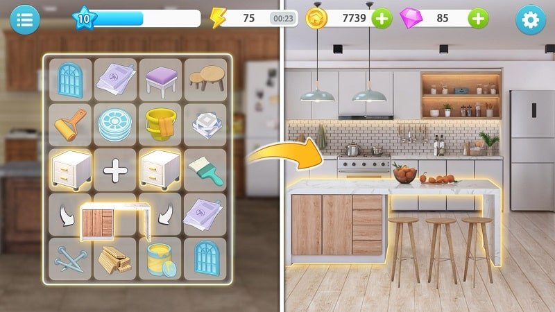 دمج Home Master Mod