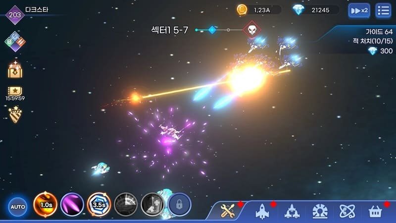 Darkstar Idle RPG Mod
